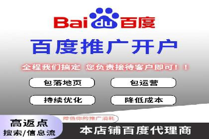SEM营销推广的成功案例：如何实现品牌曝光