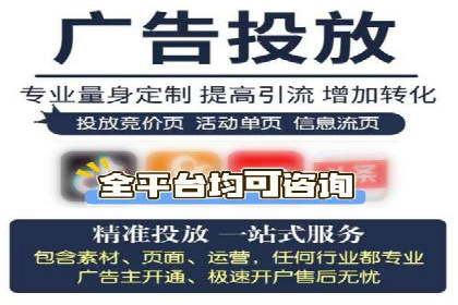 百度推广优化实战案例分享