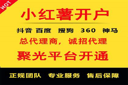 百度关键词推广价格与效果关系深度解析及案例分享
